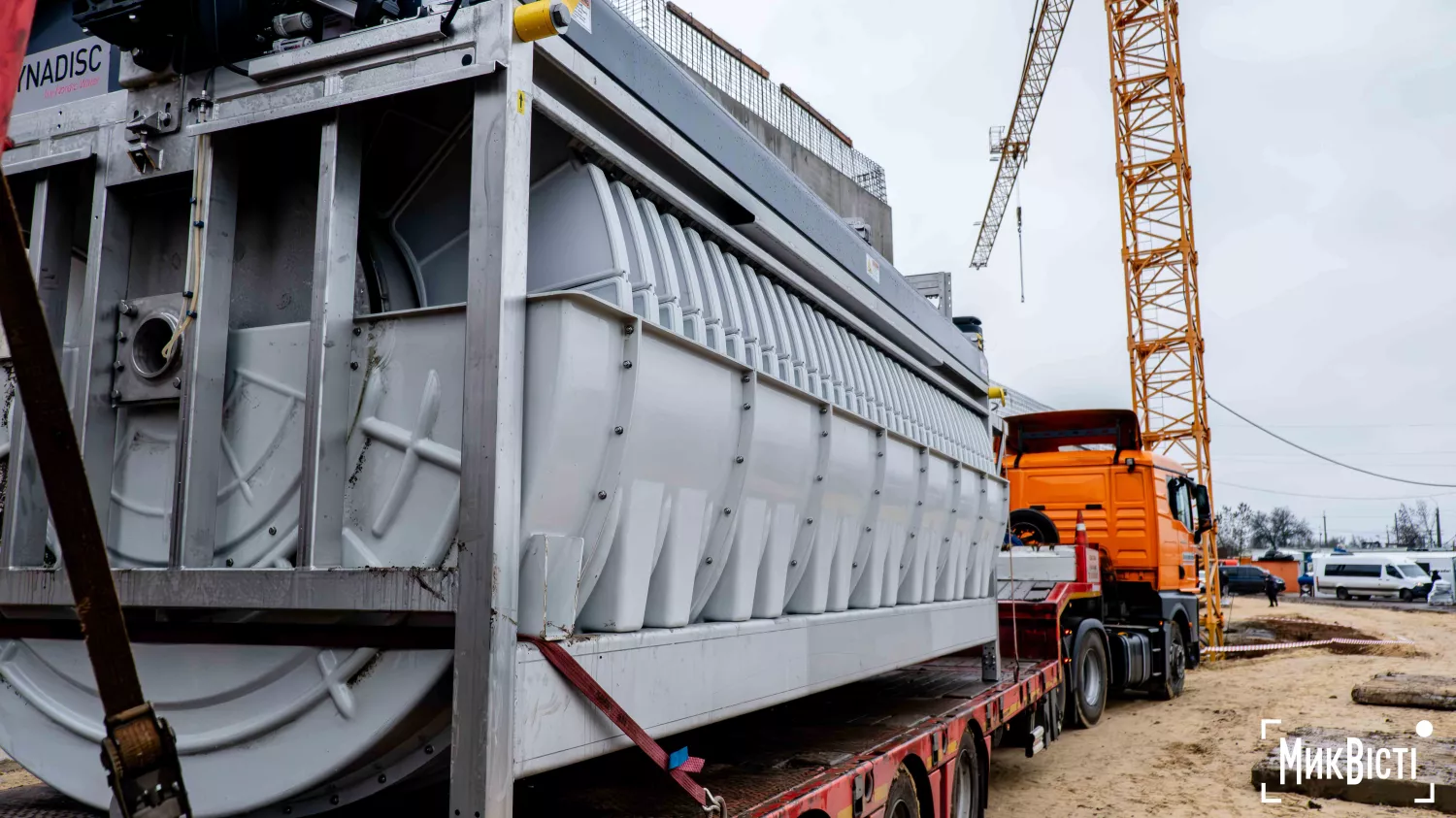 Техніка компанії «Автострада», фото «МикВісті»