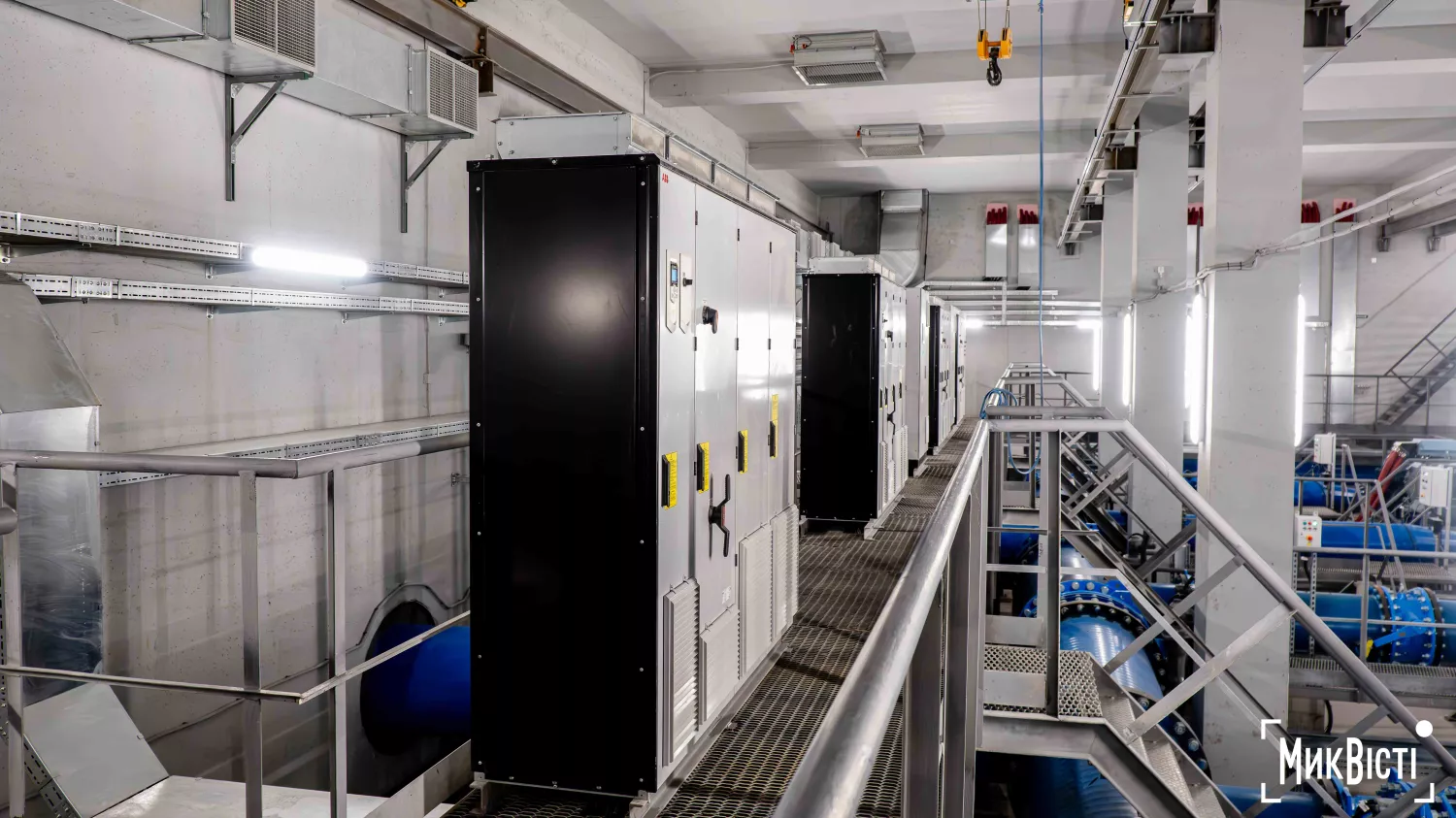 Насосна станція, фото «МикВісті»