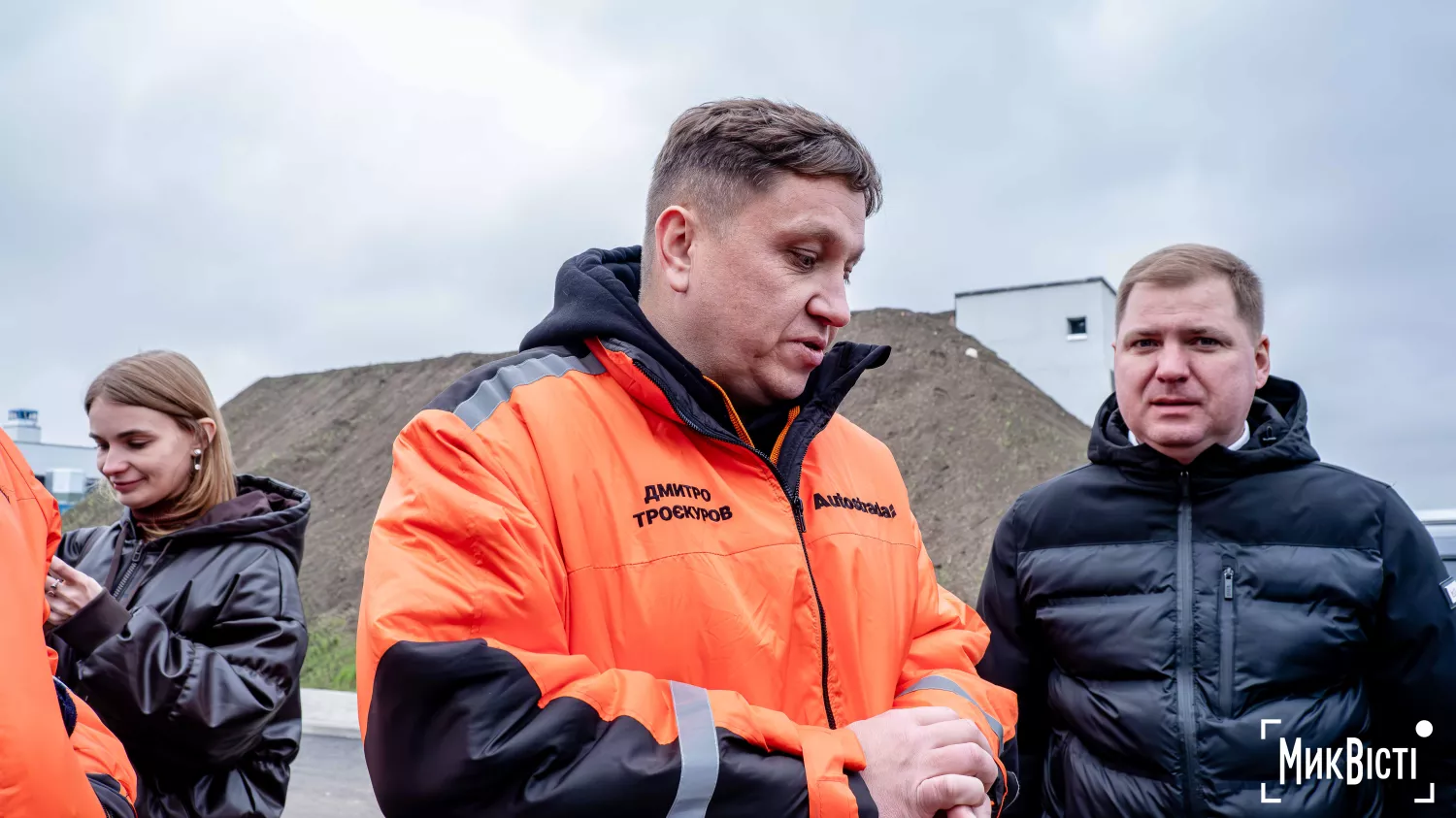 Генеральний директор підрядної компанії «Автострада» Дмитро Троєкуров, фото «МикВісті»