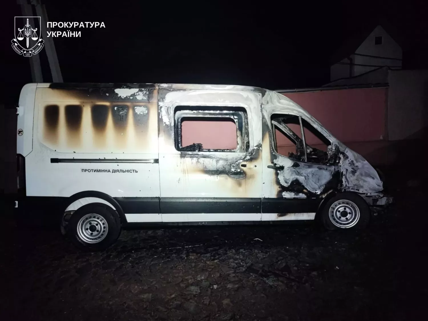 Миколаївець підпалив авто з гуманітарного розмінування. Фото: Миколаївська обласна прокуратура