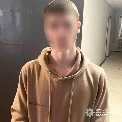 Миколаївець підпалив авто з гуманітарного розмінування. Фото: Нацполіція