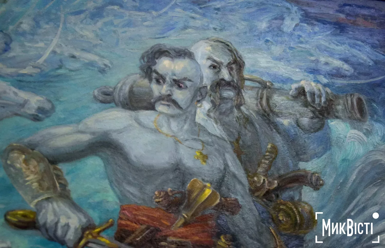 У Миколаєві музею Верещагіна передали триптих «Козацька Атлантида», присвячений трагедії на Каховській ГЕС. Фото: МикВісті