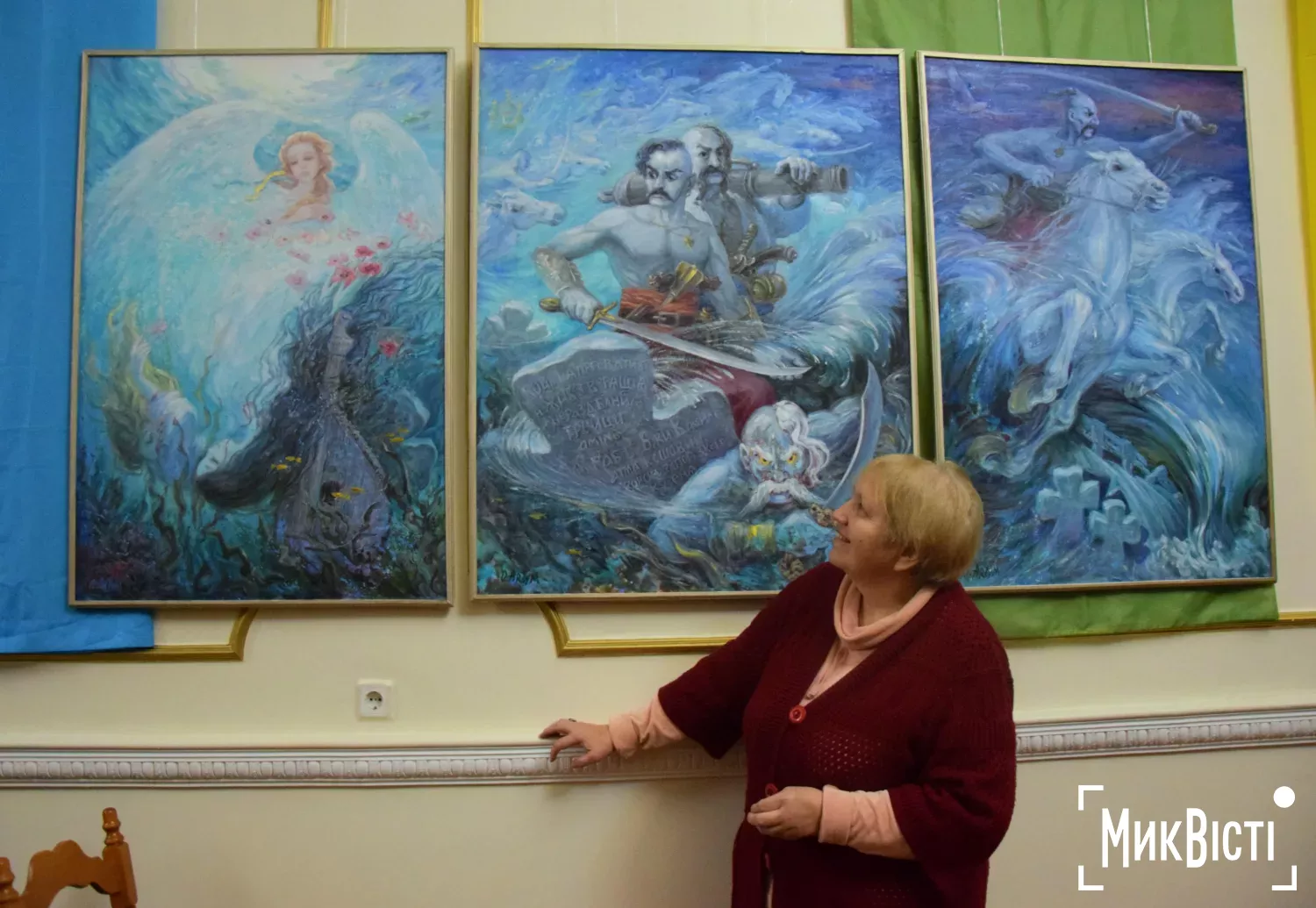 Наталія Комарницька . Фото: МикВісті