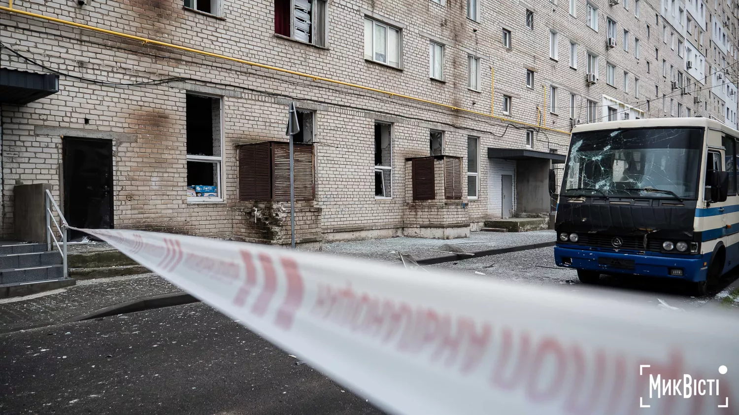 Наслідки російського обстрілу в Миколаєві, 17 грудня 2025 року. Фото: МикВісті