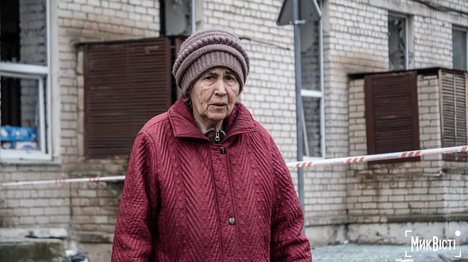 Наслідки російського обстрілу в Миколаєві, 17 грудня 2025 року. Фото: МикВісті