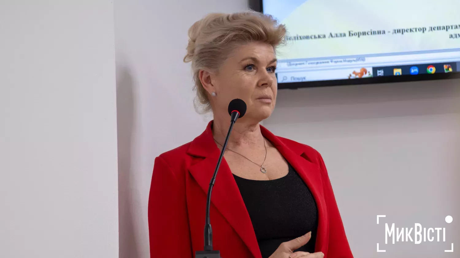 директорка департаменту освіти і науки Миколаївської обласної військової адміністрації Алла Веліховська. Фото: НикВести