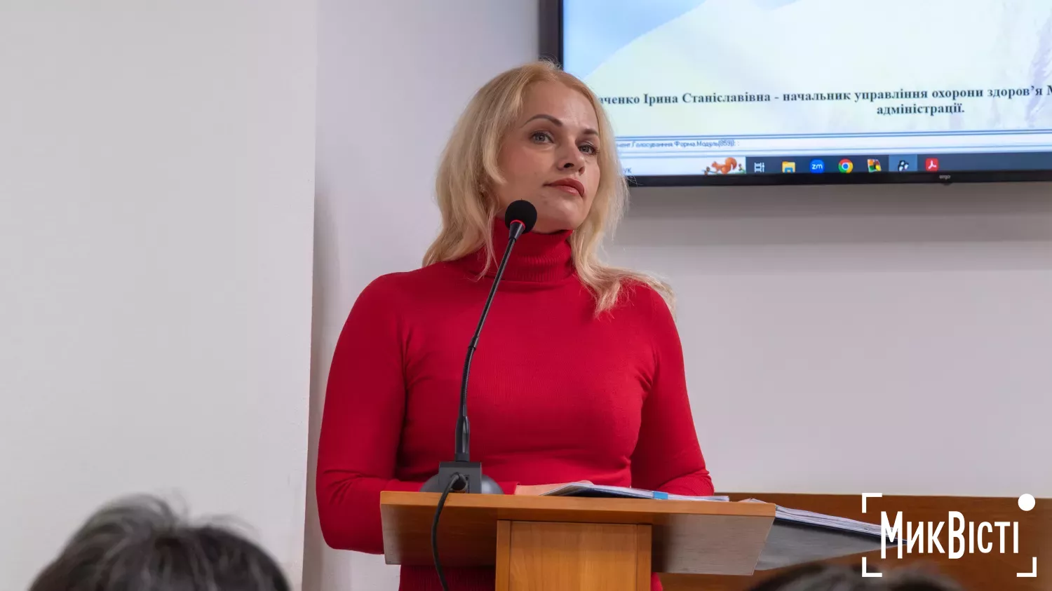 Начальниця управління охорони здоровʼя Миколаївської ОВА Ірина Ткаченко. Фото: МикВісті