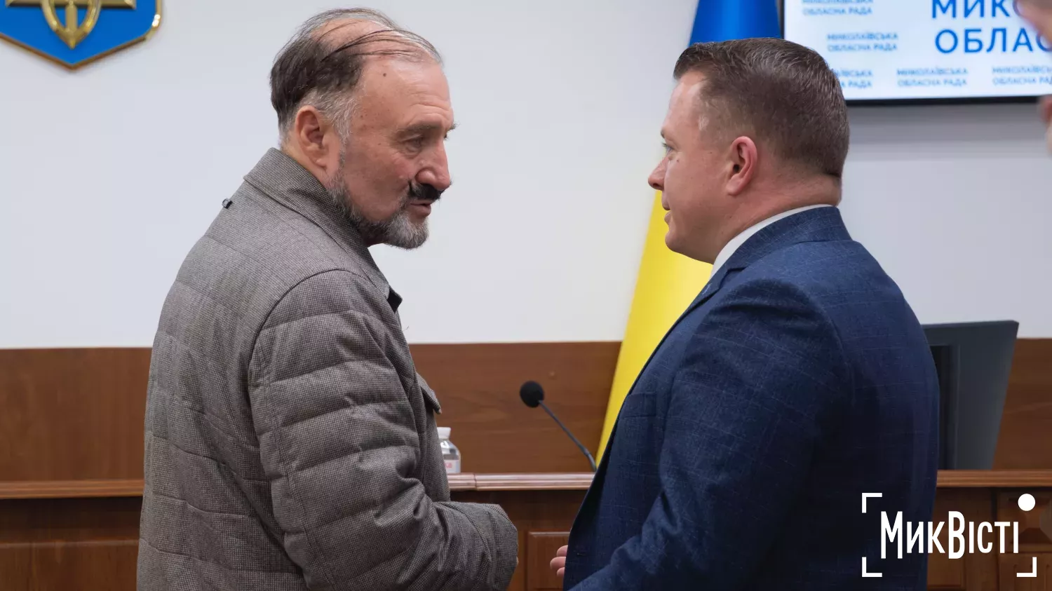 Депутати під час засідання сесії Миколаївської обласної ради. Фото: МикВісті