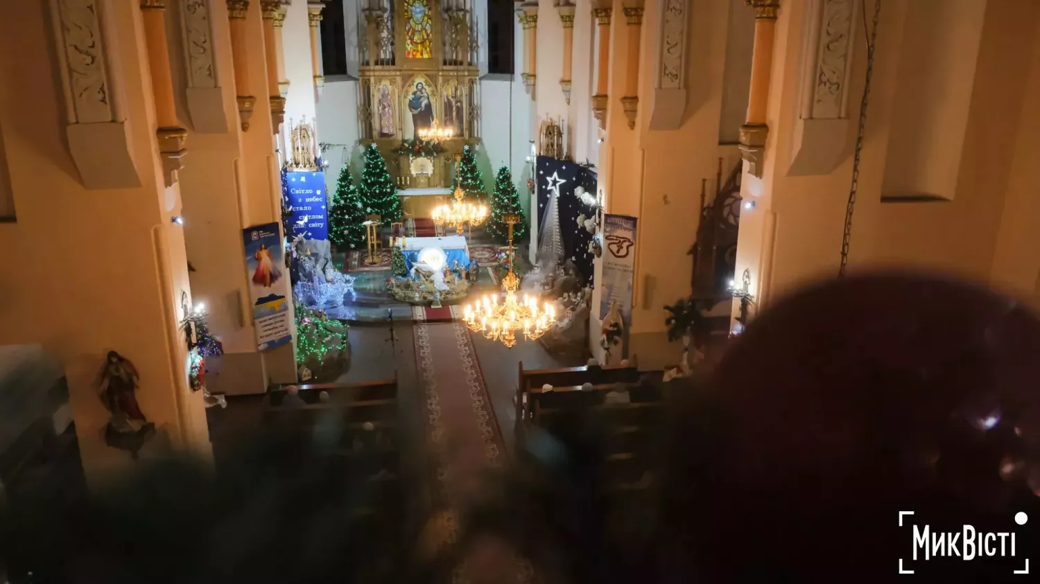 На Херсонщині заборонили богослужіння під час комендантської години на Різдво. Архівне фото: МикВісті