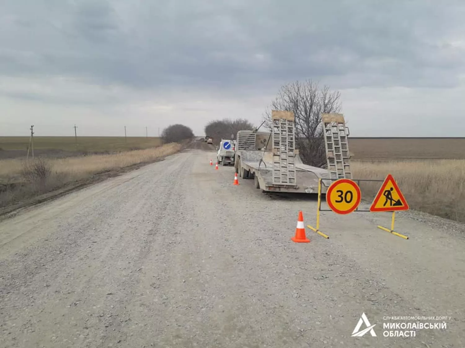 Ремонт на трасі Р-55 Одеса-Вознесенськ-Новий Буг. Фото для ілюстрації Служби відновлення та розвитку інфраструктури у Миколаївській області