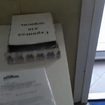 Документ, який підтверджує, що будинок обслуговує компанія УК «Корабельний»