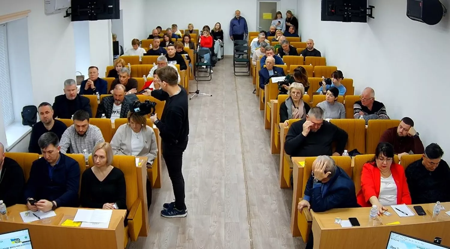 Засідання сесії Миколаївської обласної ради. Скриншот відео