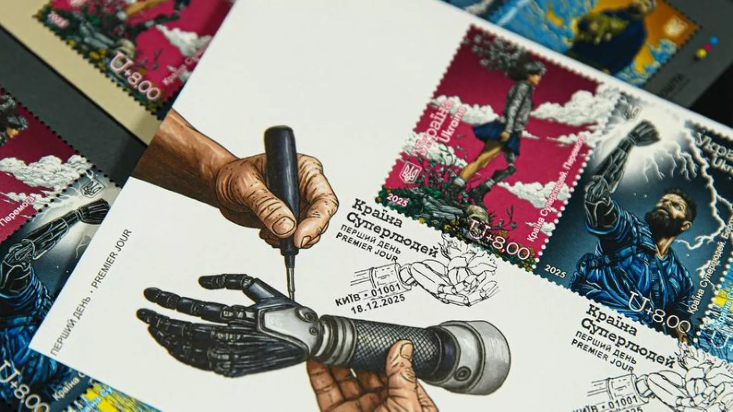 В Україні презентували благодійний поштовий випуск «Країна Суперлюдей». Фото: Superhumans