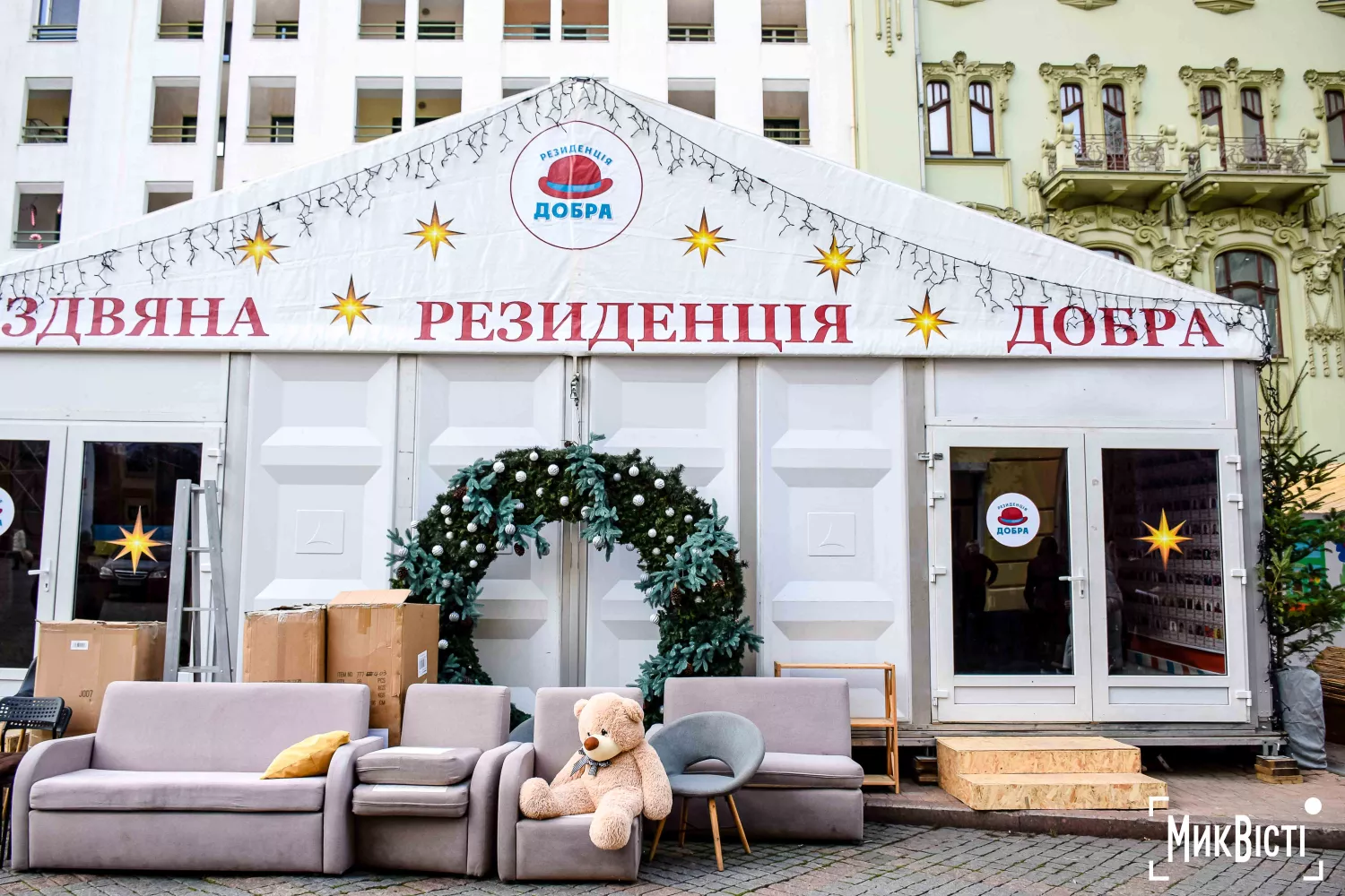 Одеса напередодні новорічних свят, грудень 2025 року, фото «НикВести»