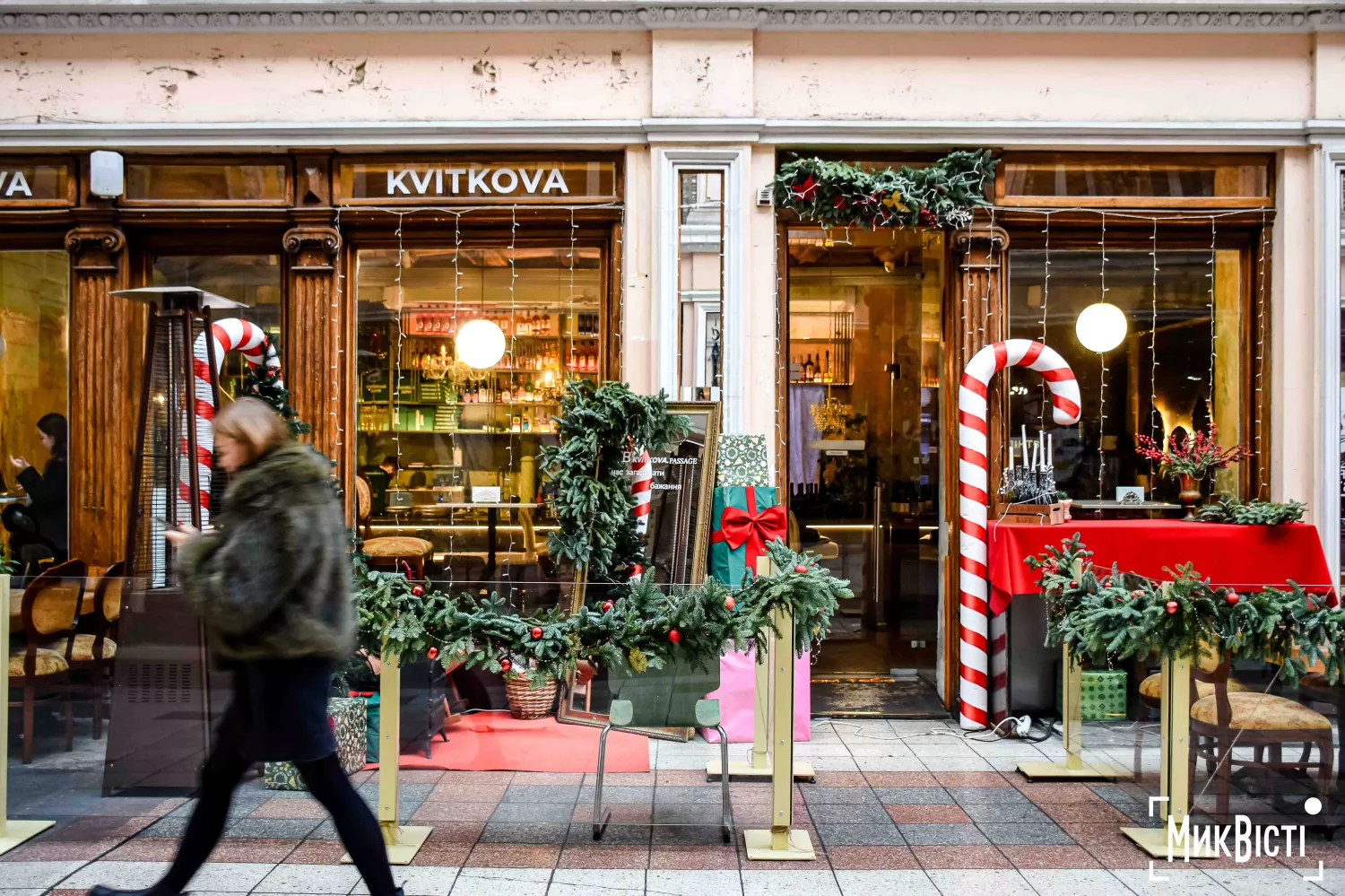 Одеса напередодні новорічних свят, грудень 2025 року, фото «НикВести»