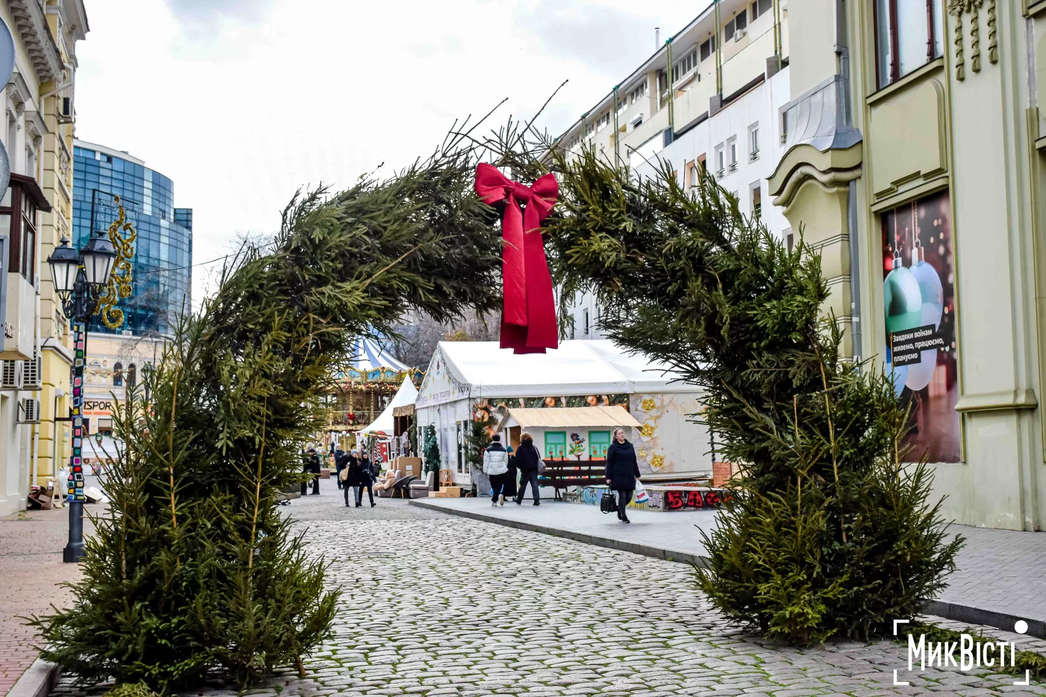 Одеса напередодні новорічних свят, грудень 2025 року, фото «НикВести»