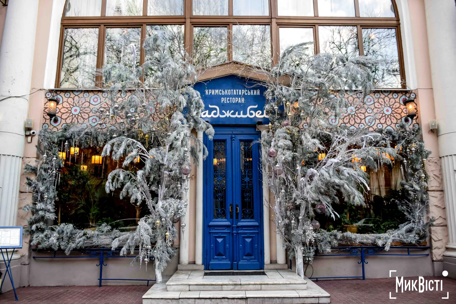 Одеса напередодні новорічних свят, грудень 2025 року, фото «НикВести»