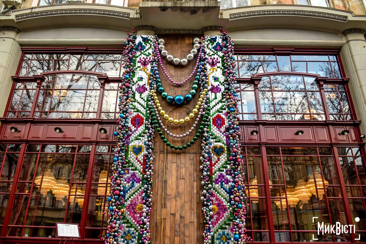 Одеса напередодні новорічних свят, грудень 2025 року, фото «НикВести»