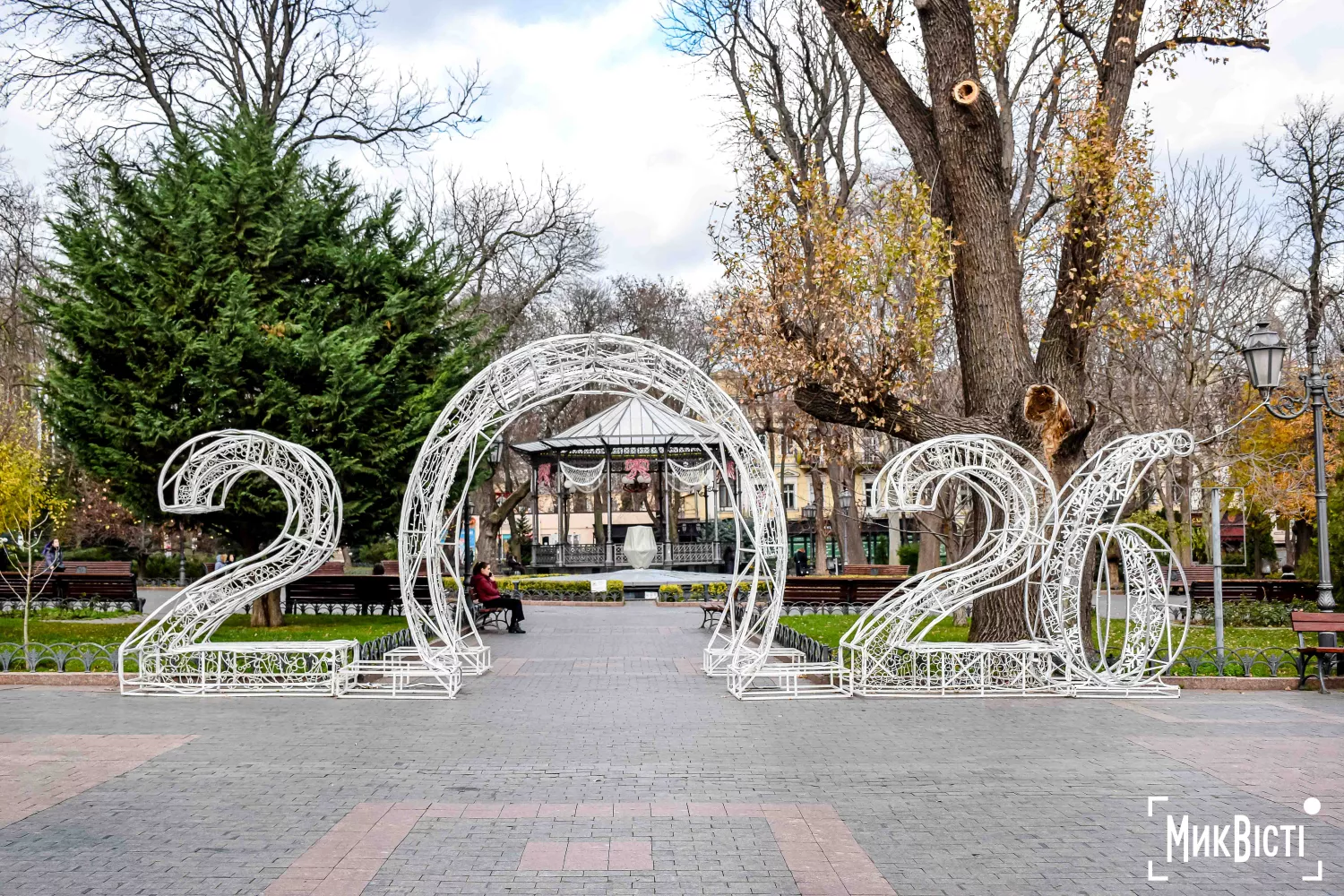 Одеса напередодні новорічних свят, грудень 2025 року, фото «НикВести»