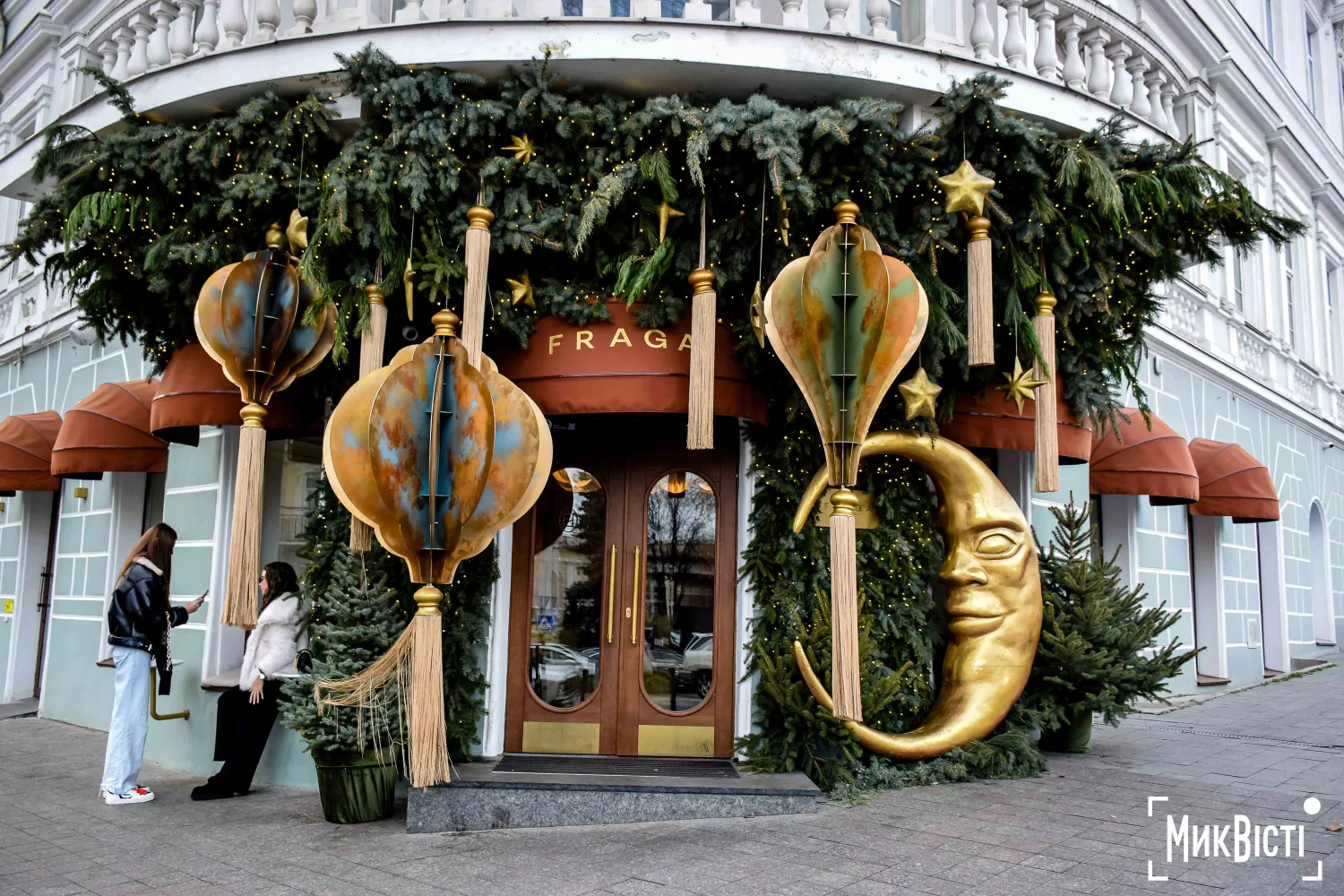 Одеса напередодні новорічних свят, грудень 2025 року, фото «НикВести»