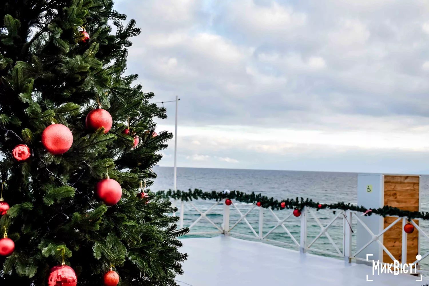 Одеса напередодні новорічних свят, грудень 2025 року, фото «НикВести»