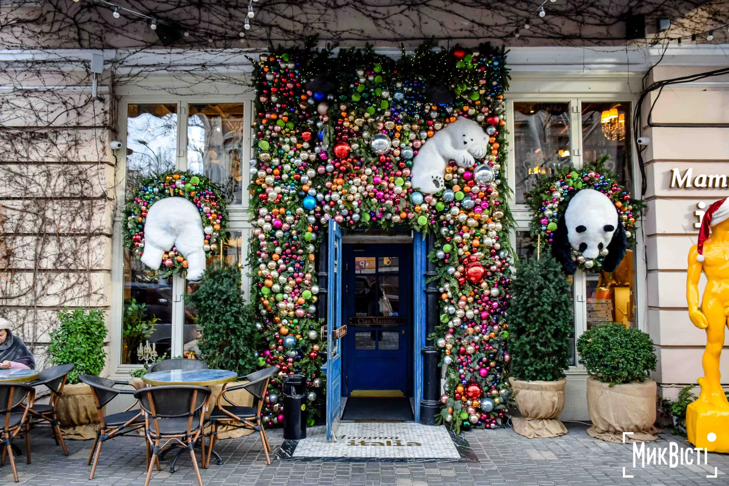 Одеса напередодні новорічних свят, грудень 2025 року, фото «НикВести»