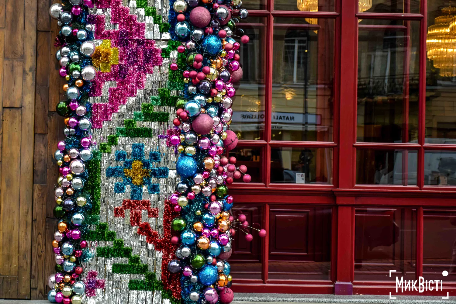 Одеса напередодні новорічних свят, грудень 2025 року, фото «НикВести»