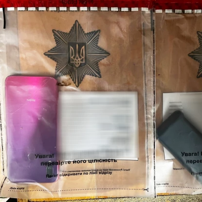 На Первомайщині поліція затримала підозрюваного у нападі на пенсіонерку. Фото: Первомайський райвідділ поліції