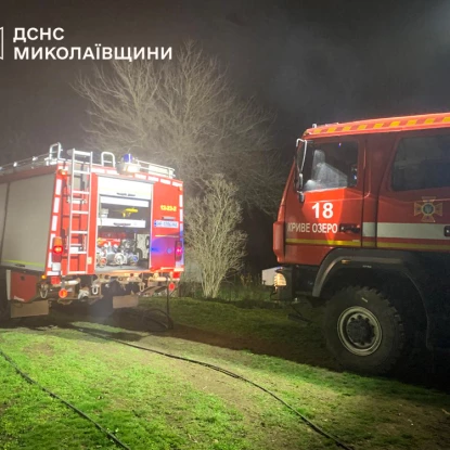 На Миколаївщині за добу загасили шість пожеж. Фото: ГУ ДСНС в Миколаївській області