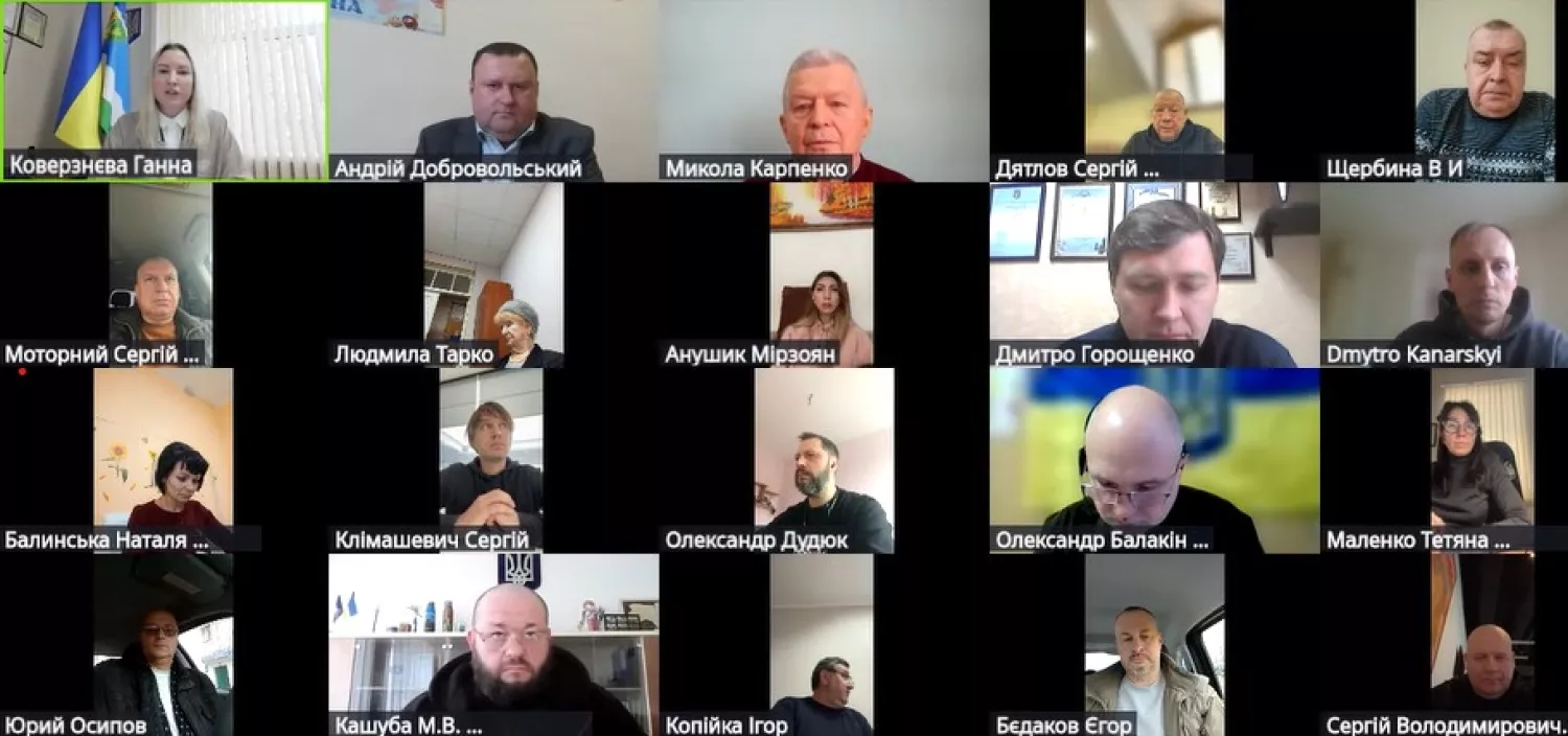 Скриншот з трансляції засідання сесії Миколаївської районної ради