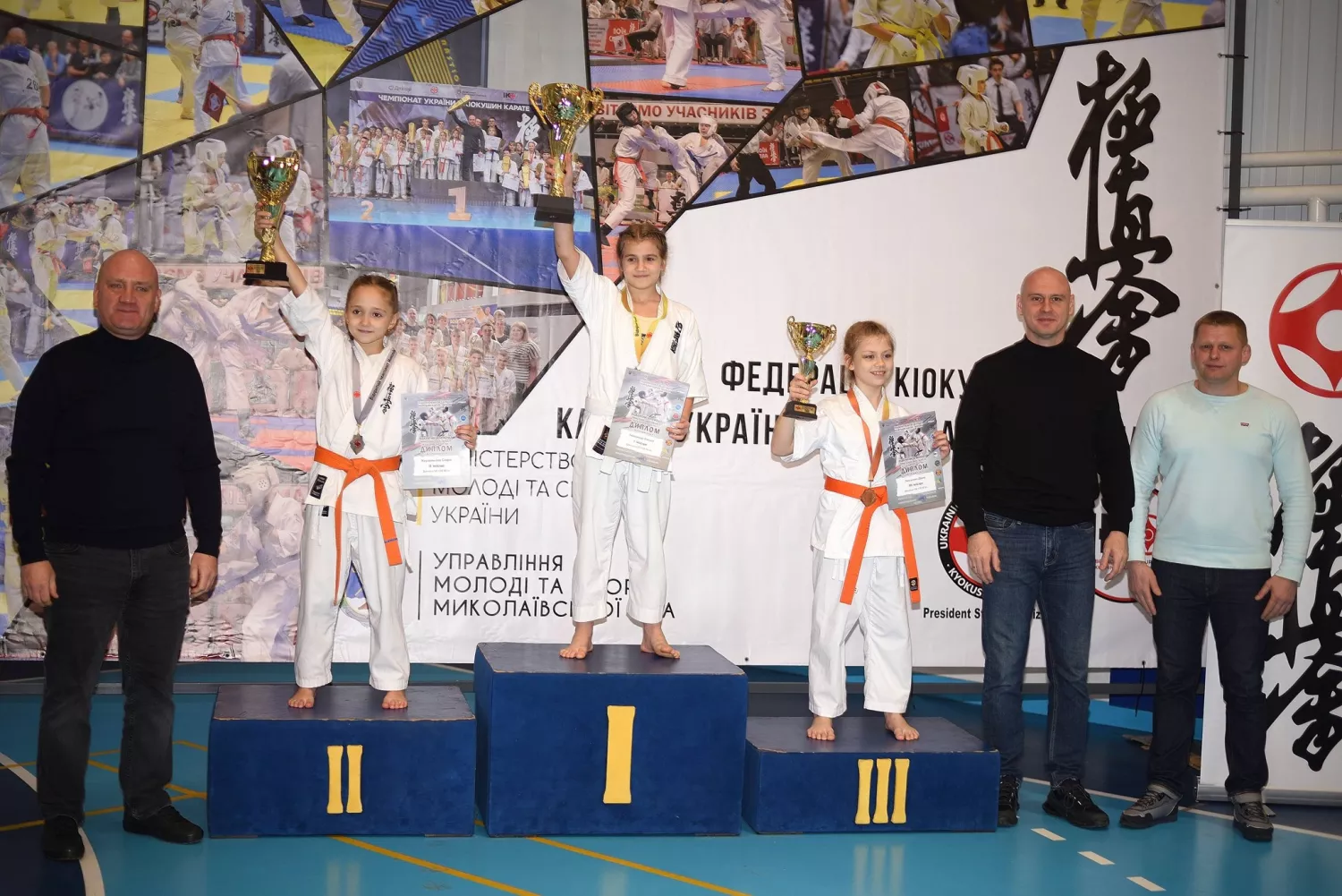 Відкритий чемпіонат Миколаївської області з кіокушин карате. Фото: Федерація кіокушин карате у Миколаївській області