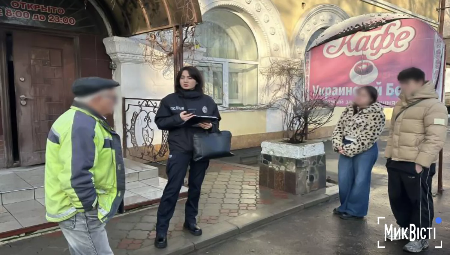 Слідчі дії у приміщенні непрацюючого ресторану «Український борщ», який ТОВ ПРОССЕККО-8 під час тендеру зазначили, як місце їх виробничих потужностей. Фото від джерел НикВести.