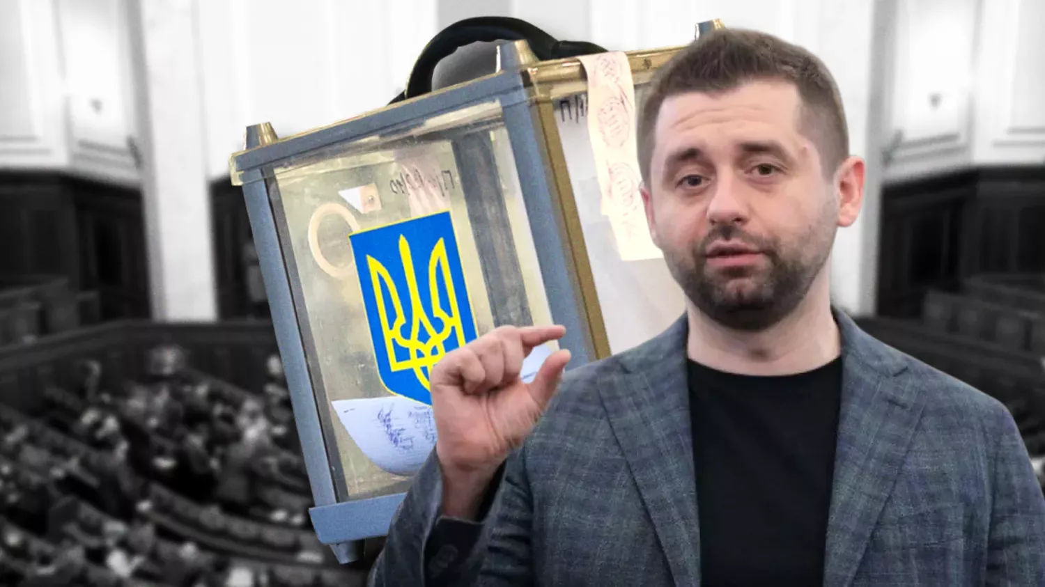 Колаж: NikVesti