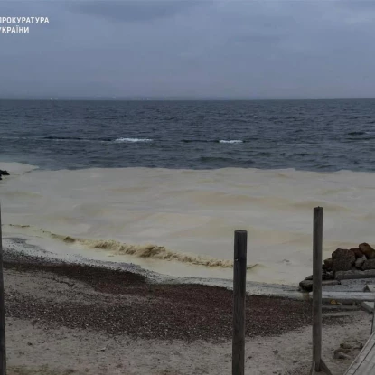 Узбережжя Одеси. Фото: Одеська обласна прокуратура