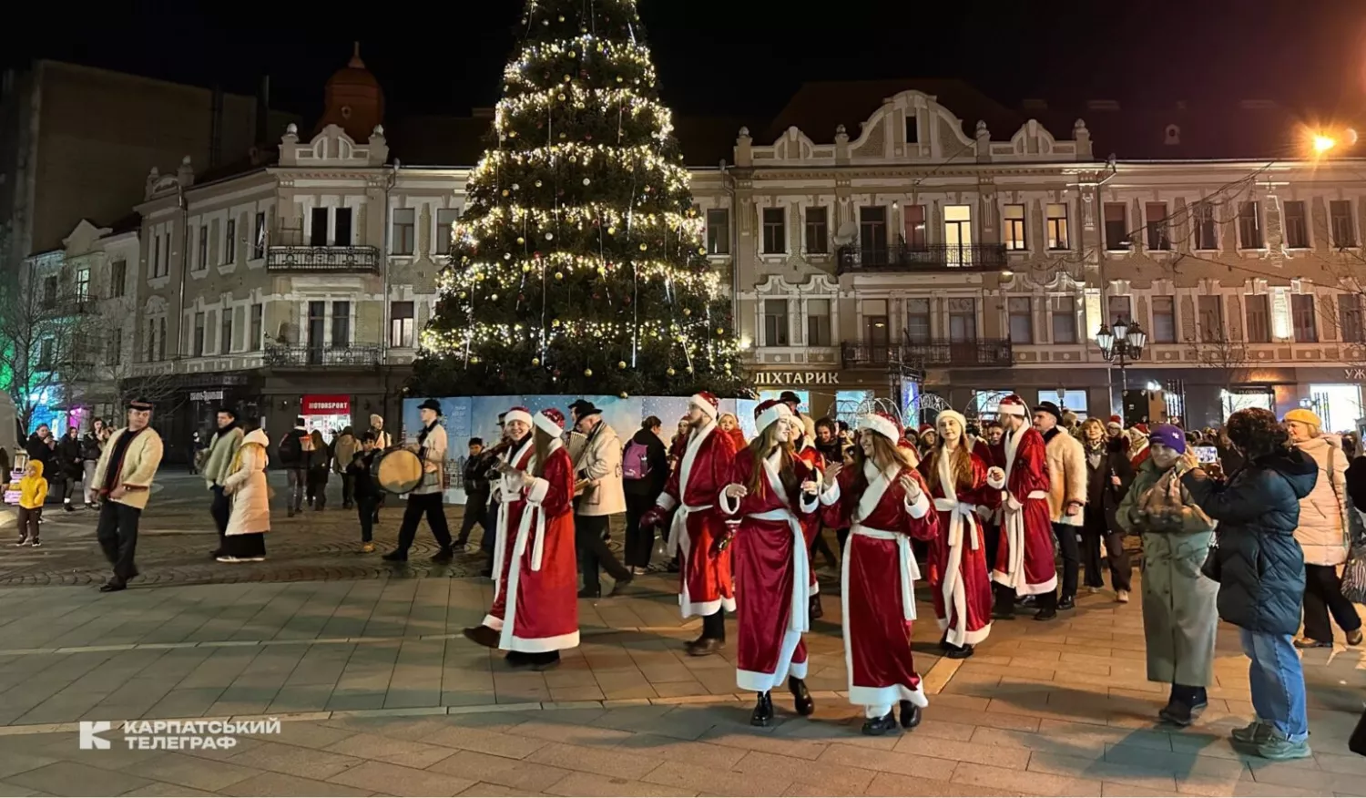 Святкування в Ужгороді. Фото: Карпатський телеграф
