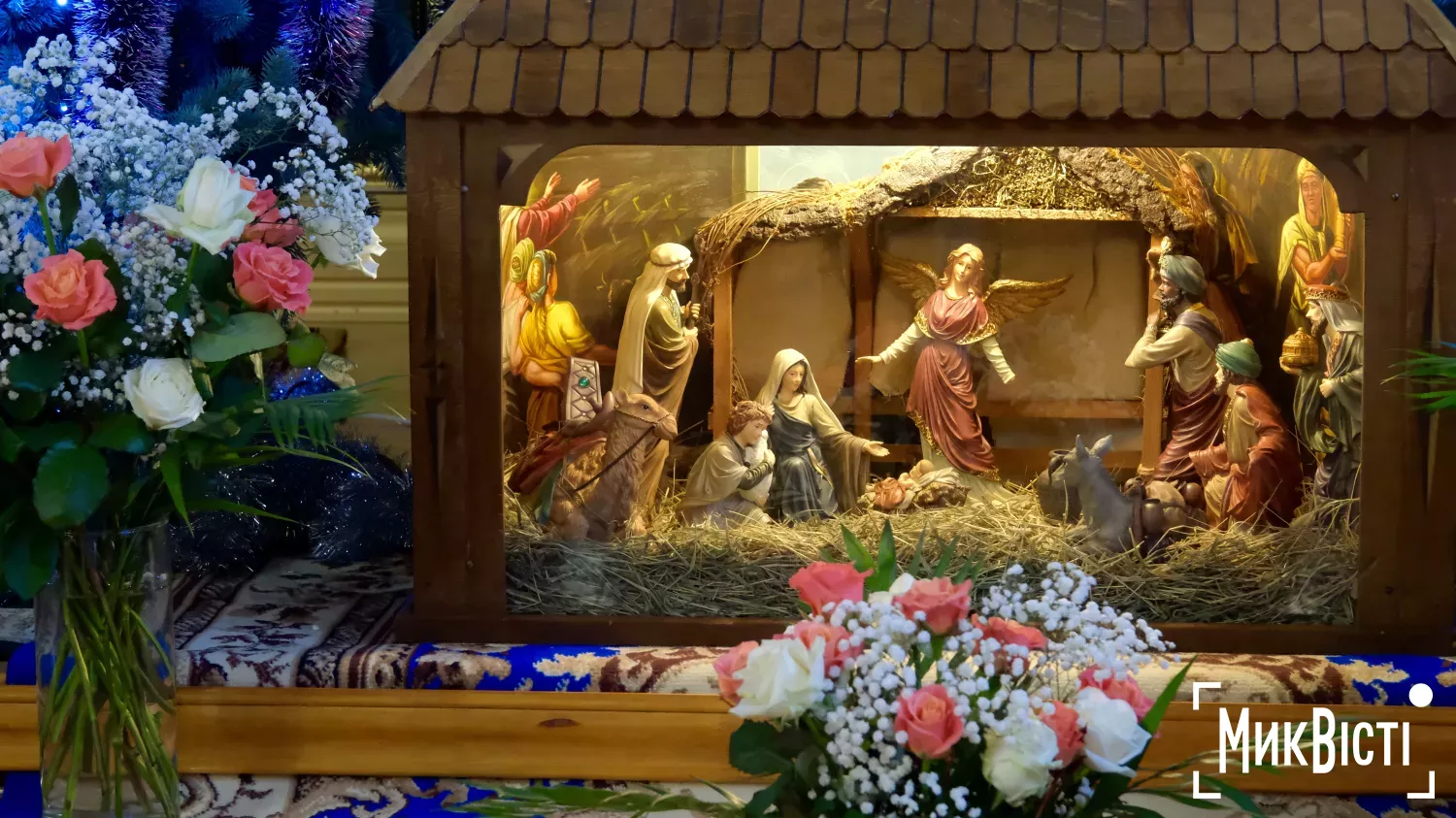 Урочиста меса до Святвечора в костелі Святого Йосифа 24 грудня. Фото: МикВісті