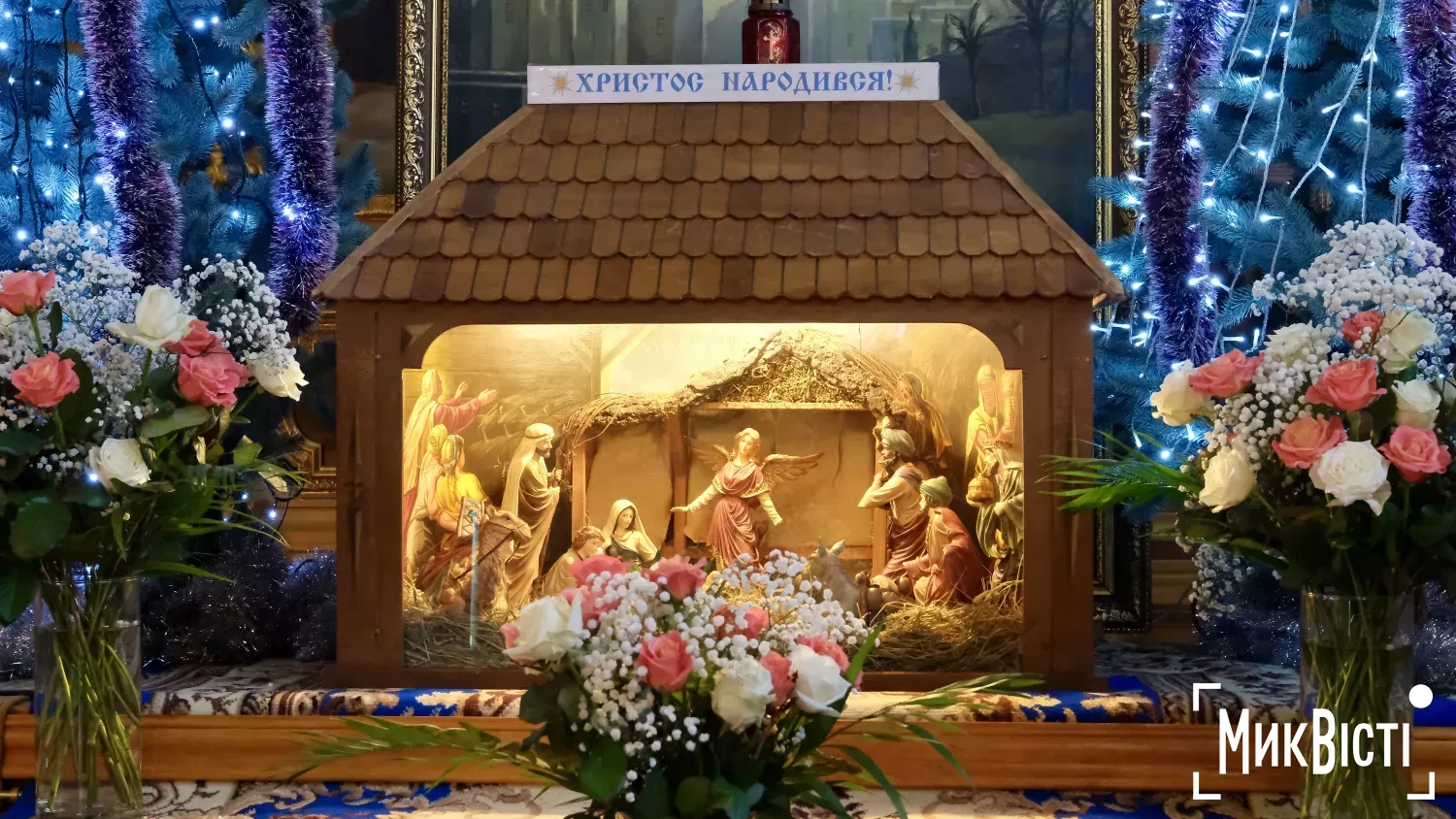 в Кафедральному соборі Касперівської ікони Божої Матері. Фото: МикВсіті