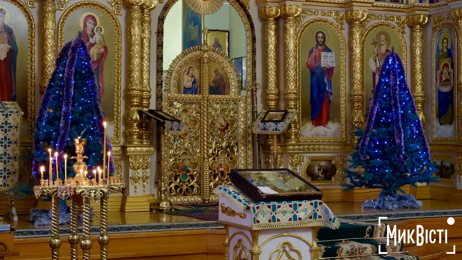 Урочиста меса до Святвечора в костелі Святого Йосифа 24 грудня. Фото: МикВісті