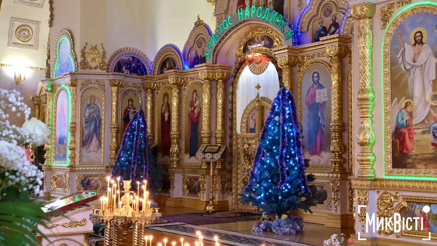 Урочиста меса до Святвечора в костелі Святого Йосифа 24 грудня. Фото: МикВісті