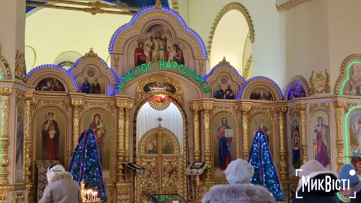 Урочиста меса до Святвечора в костелі Святого Йосифа 24 грудня. Фото: МикВісті