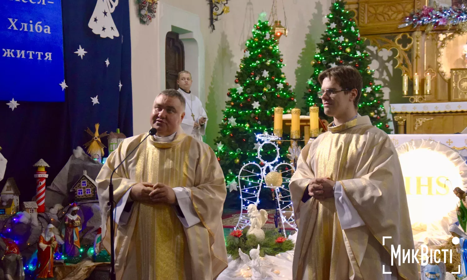 Урочиста меса до Святвечора в костелі Святого Йосифа 24 грудня. Фото: МикВісті