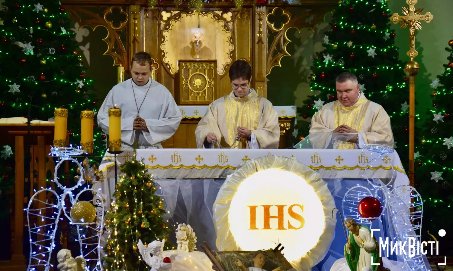 Урочиста меса до Святвечора в костелі Святого Йосифа 24 грудня. Фото: МикВісті