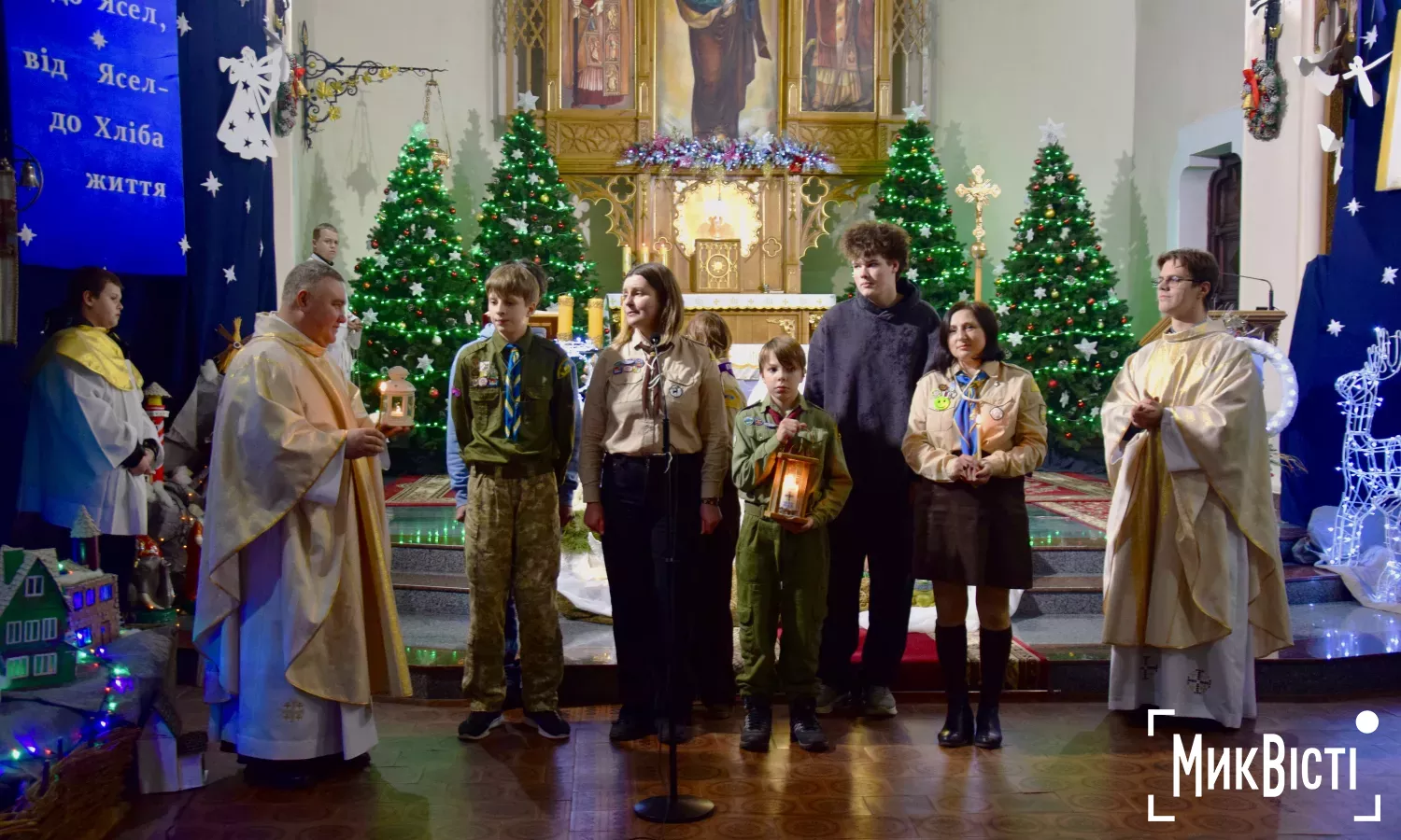 Урочиста меса до Святвечора в костелі Святого Йосифа 24 грудня. Фото: МикВісті