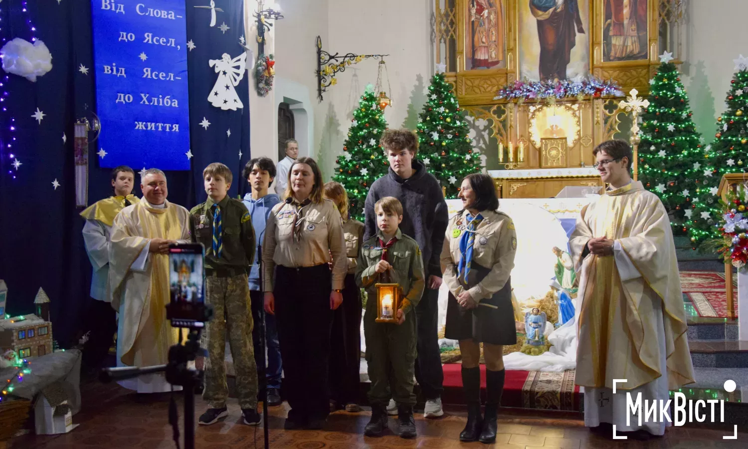 Урочиста меса до Святвечора в костелі Святого Йосифа 24 грудня. Фото: МикВісті
