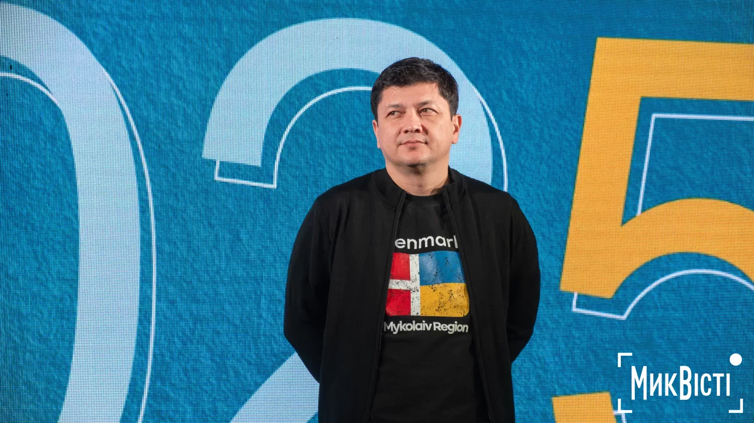 Віталій Кім на підсумковій конференції за 2025 рік. Фото: МикВісті