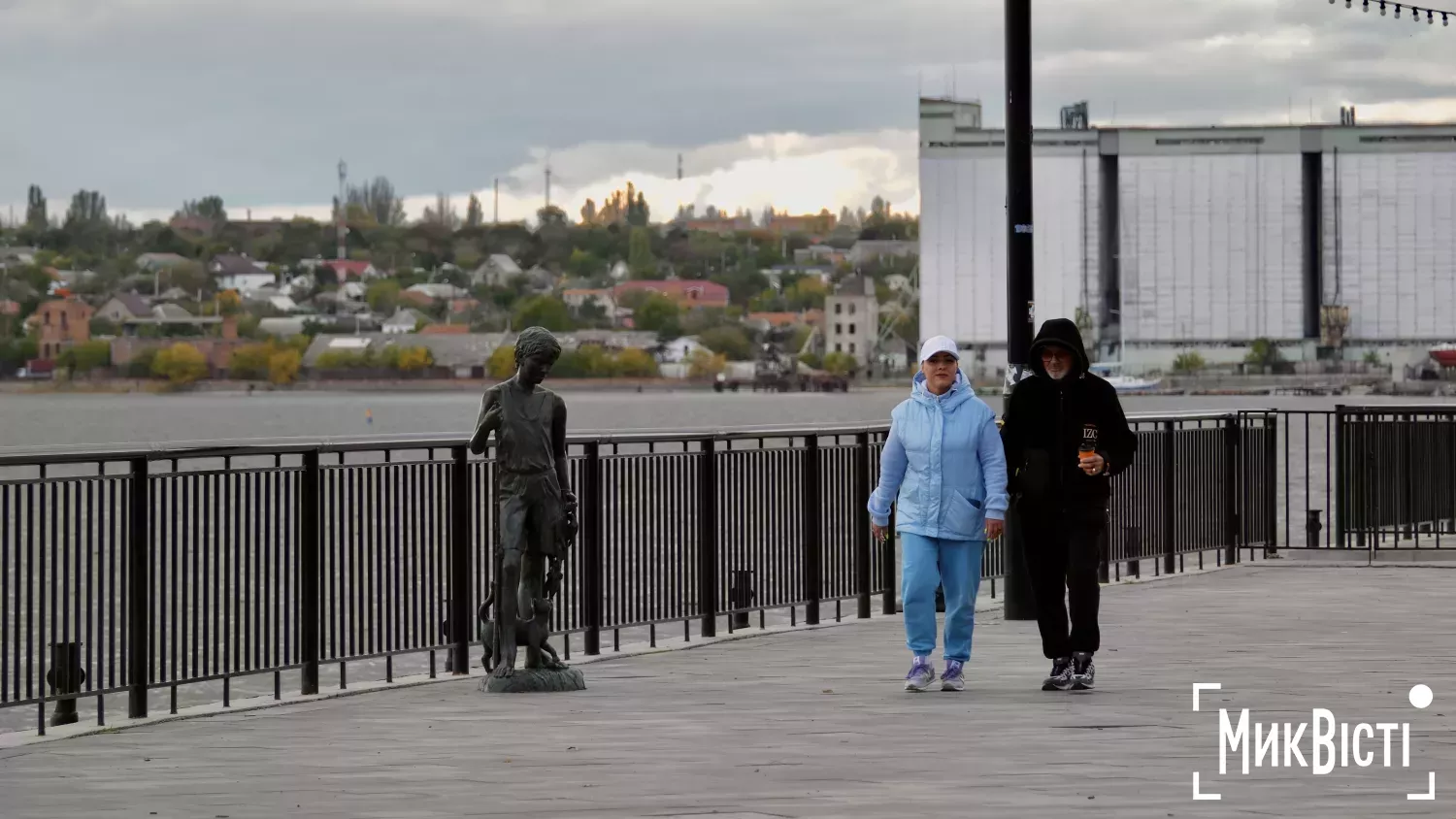 Миколаїв, жовтень 2025 рік. Фото: МикВісті