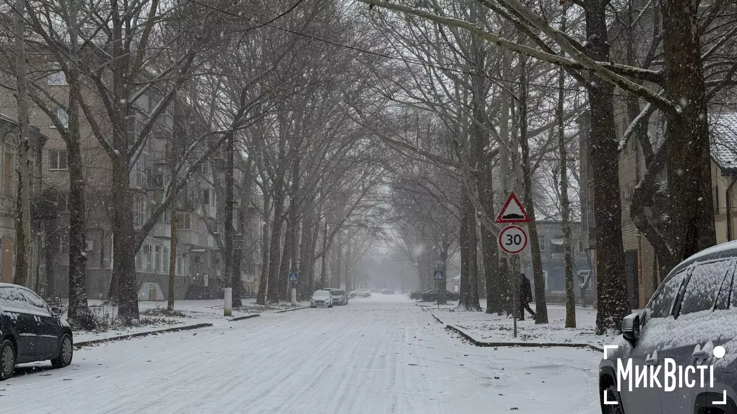 Перший сніг у Миколаєві 26 грудня 2025 рік. Фото: МикВісті
