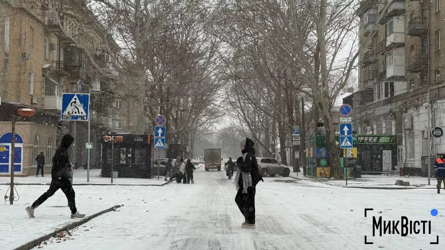 Перший сніг у Миколаєві 26 грудня 2025 рік. Фото: МикВісті