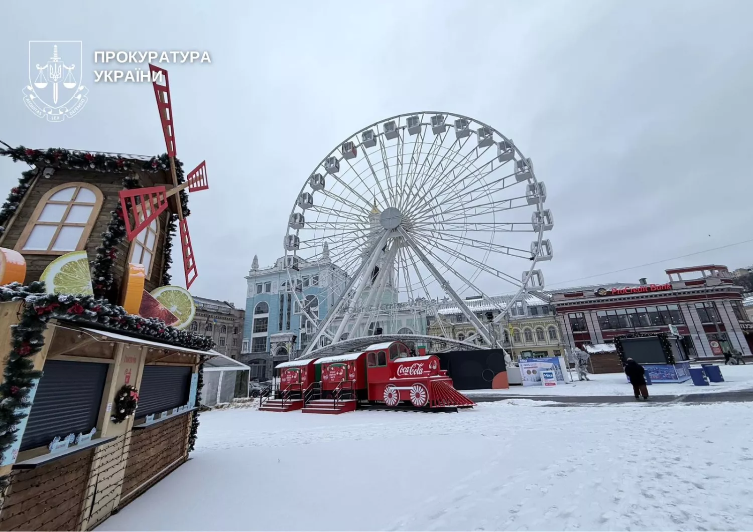 Колесо огляду на Подолі. Фото: Київська міська прокуратура