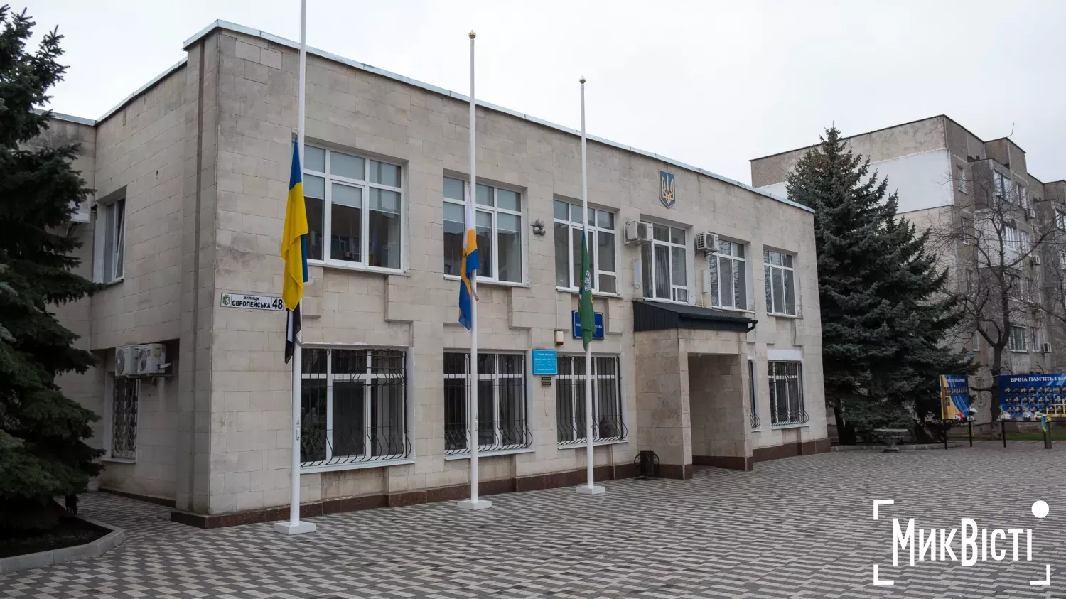 Південноукраїнська міська рада, грудень 2025 року. Фото: НикВести